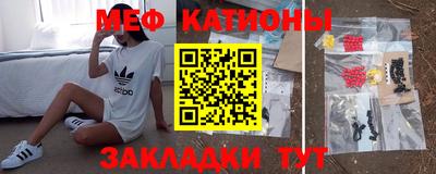 спиды Кулебаки