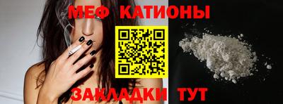 стаф Кумертау