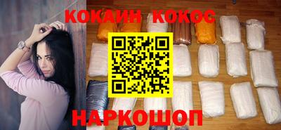 стаф Кумертау