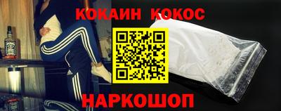 стаф Кумертау