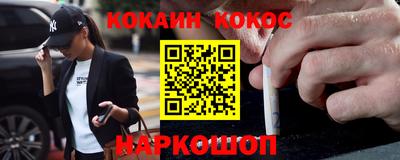 спиды Кулебаки