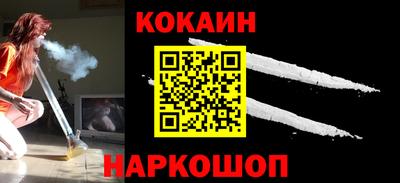 спиды Кулебаки