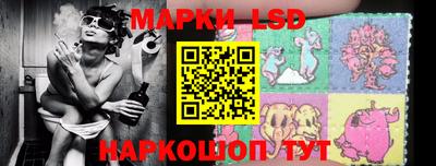 спиды Кулебаки