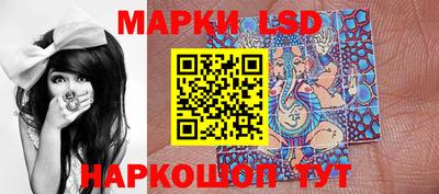 стаф Кумертау