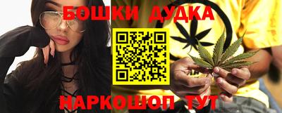 амф Кунгур