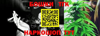а пвп мука Ликино-Дулёво