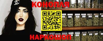 спиды Кулебаки