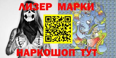 спиды Кулебаки