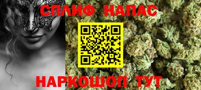 амф Кунгур