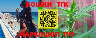 спиды Кулебаки