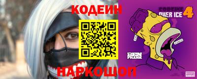 спиды Кулебаки