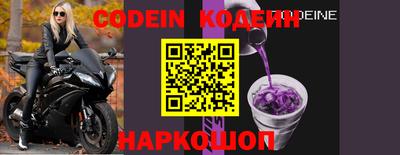 стаф Кумертау