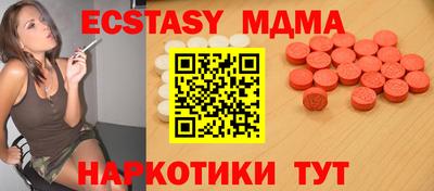 спиды Кулебаки