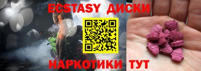 спиды Кулебаки