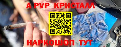 спиды Кулебаки