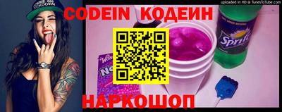 амф Кунгур