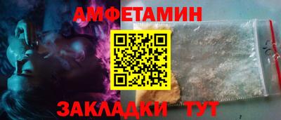 скорость mdpv Ливны