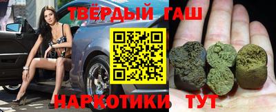 амф Кунгур