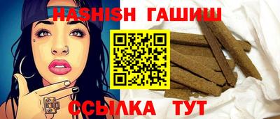 амф Кунгур