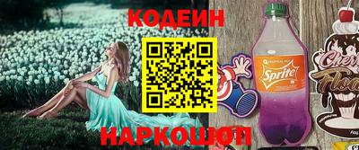 стаф Кумертау