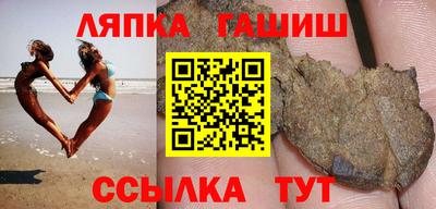 стаф Кумертау
