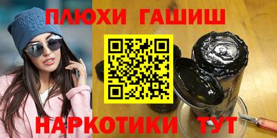 спиды Кулебаки