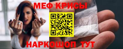 спиды Кулебаки