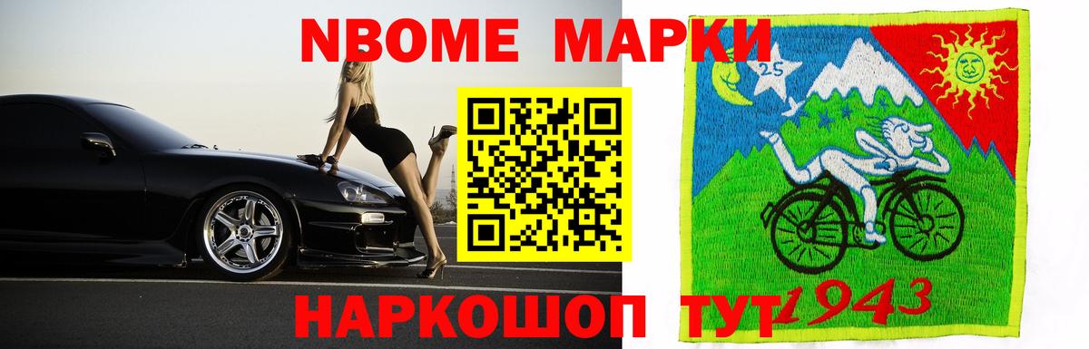 ЛСД экстази кислота  ЛСД экстази кислота  Вход с VPN  Учалы 